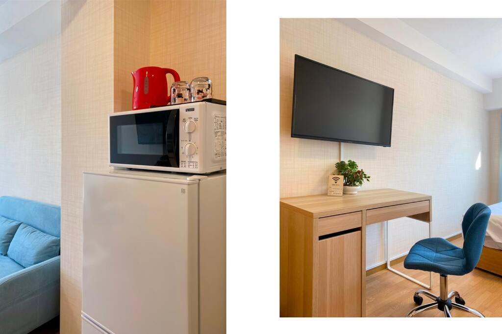 We Aparthotel *