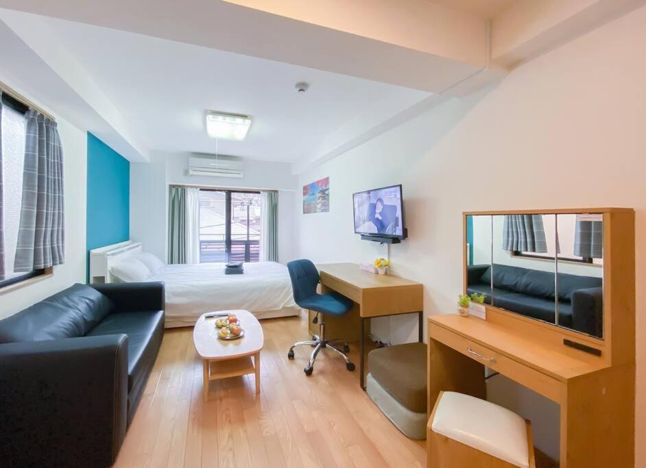 Aparthotel We