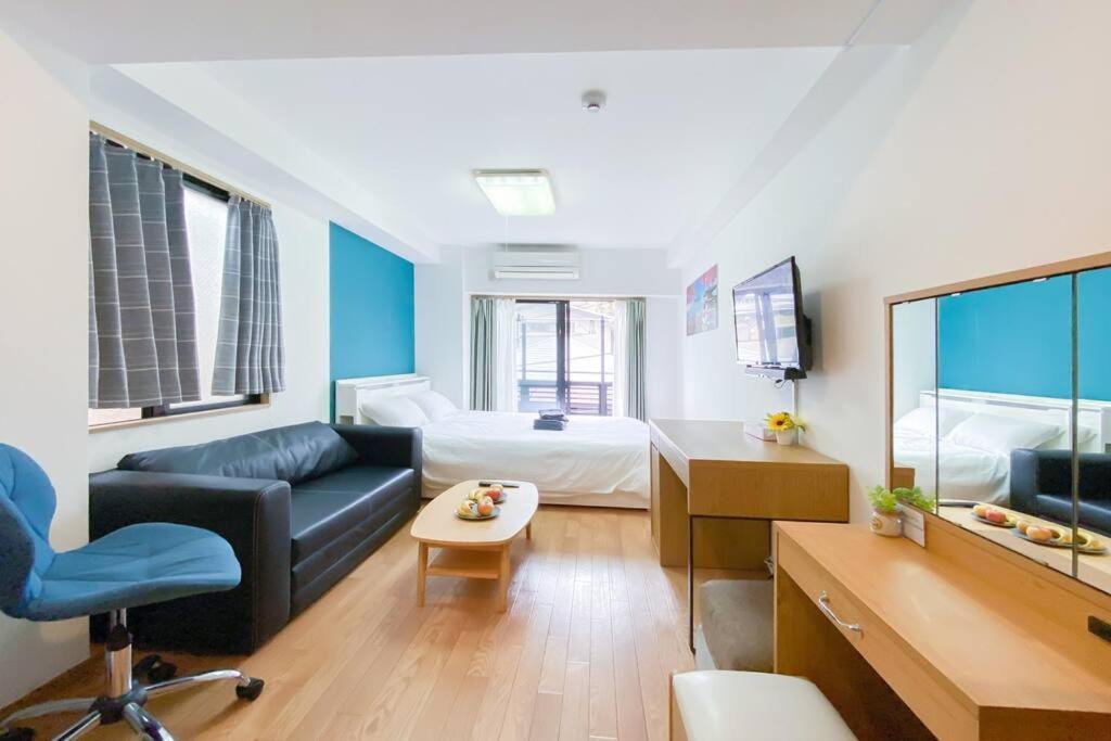 Aparthotel We Tokyo