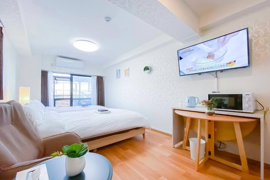 Aparthotel We Tokyo