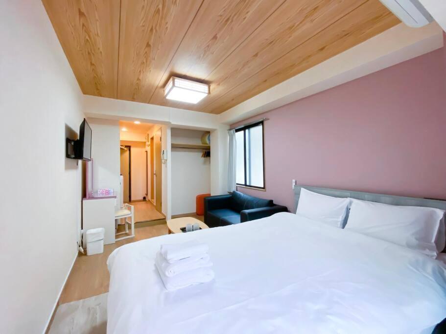 Aparthotel We Tokyo