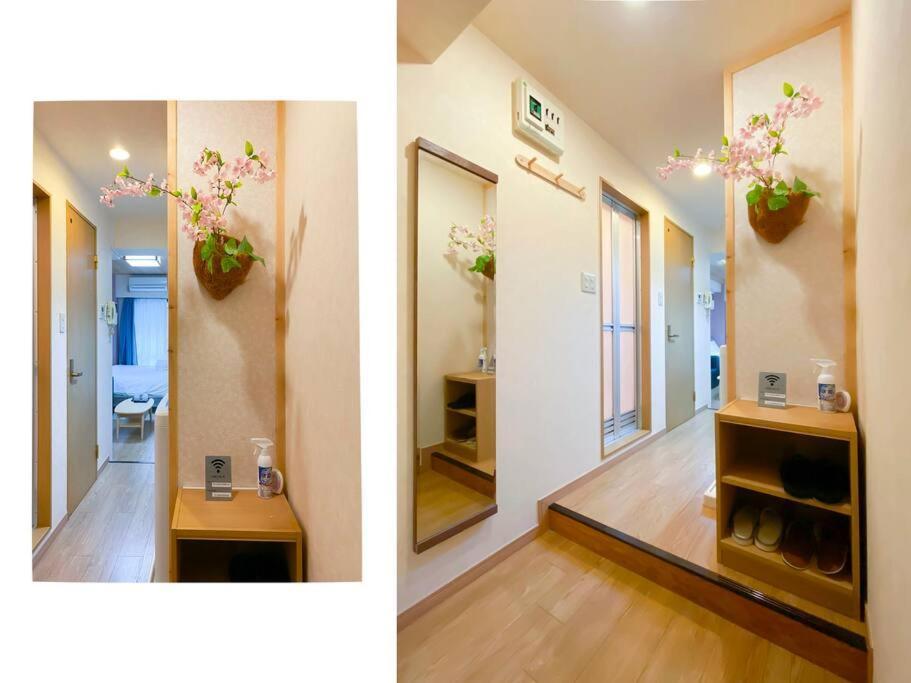 Aparthotel We Tokyo