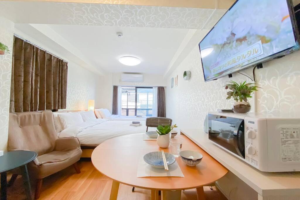 Aparthotel We Tokyo