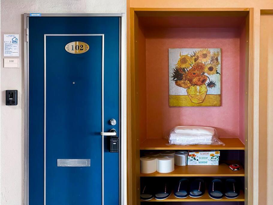 Aparthotel We *