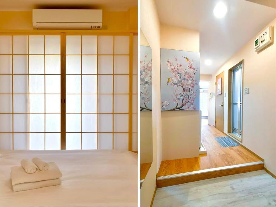 Aparthotel We Tokyo