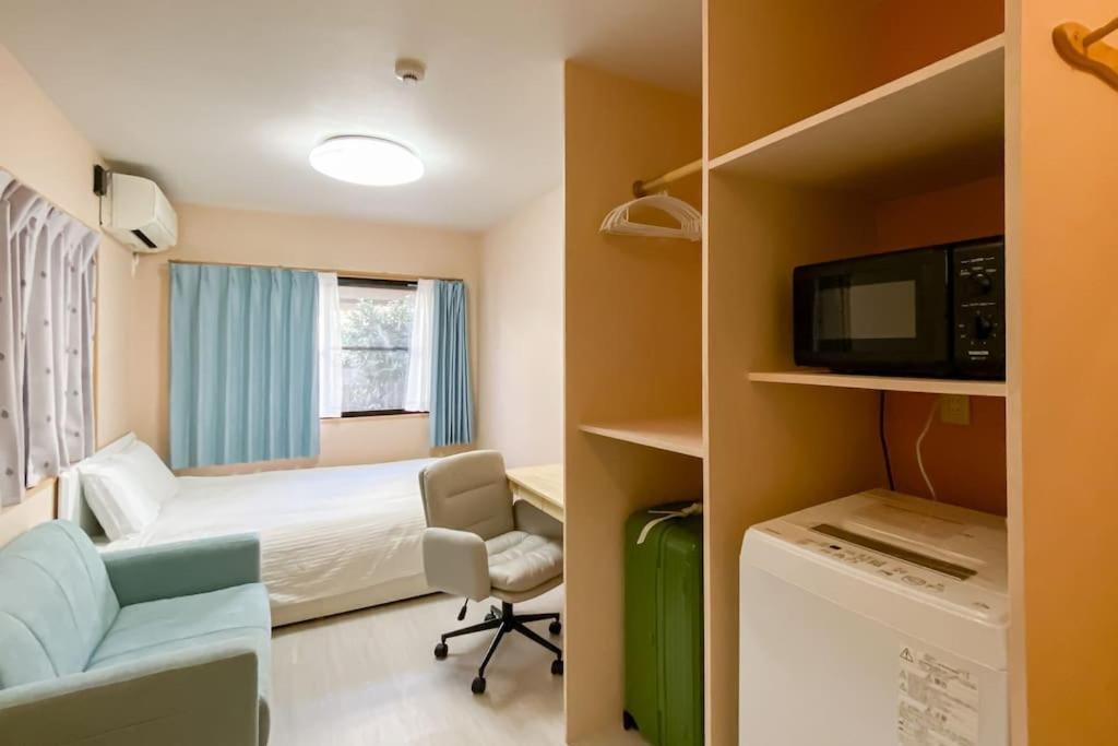 We Aparthotel