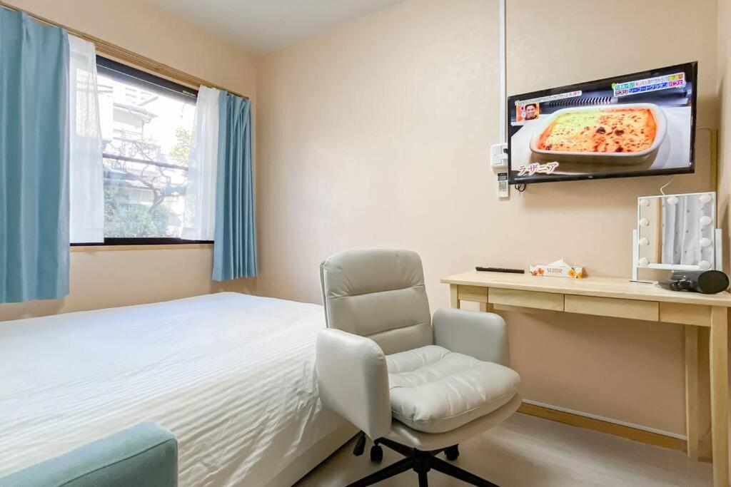 We Aparthotel *