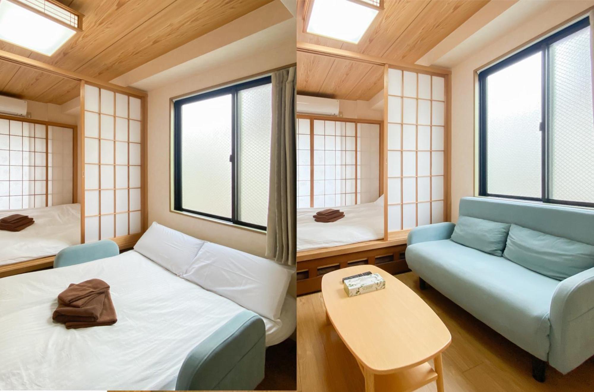 Aparthotel We *