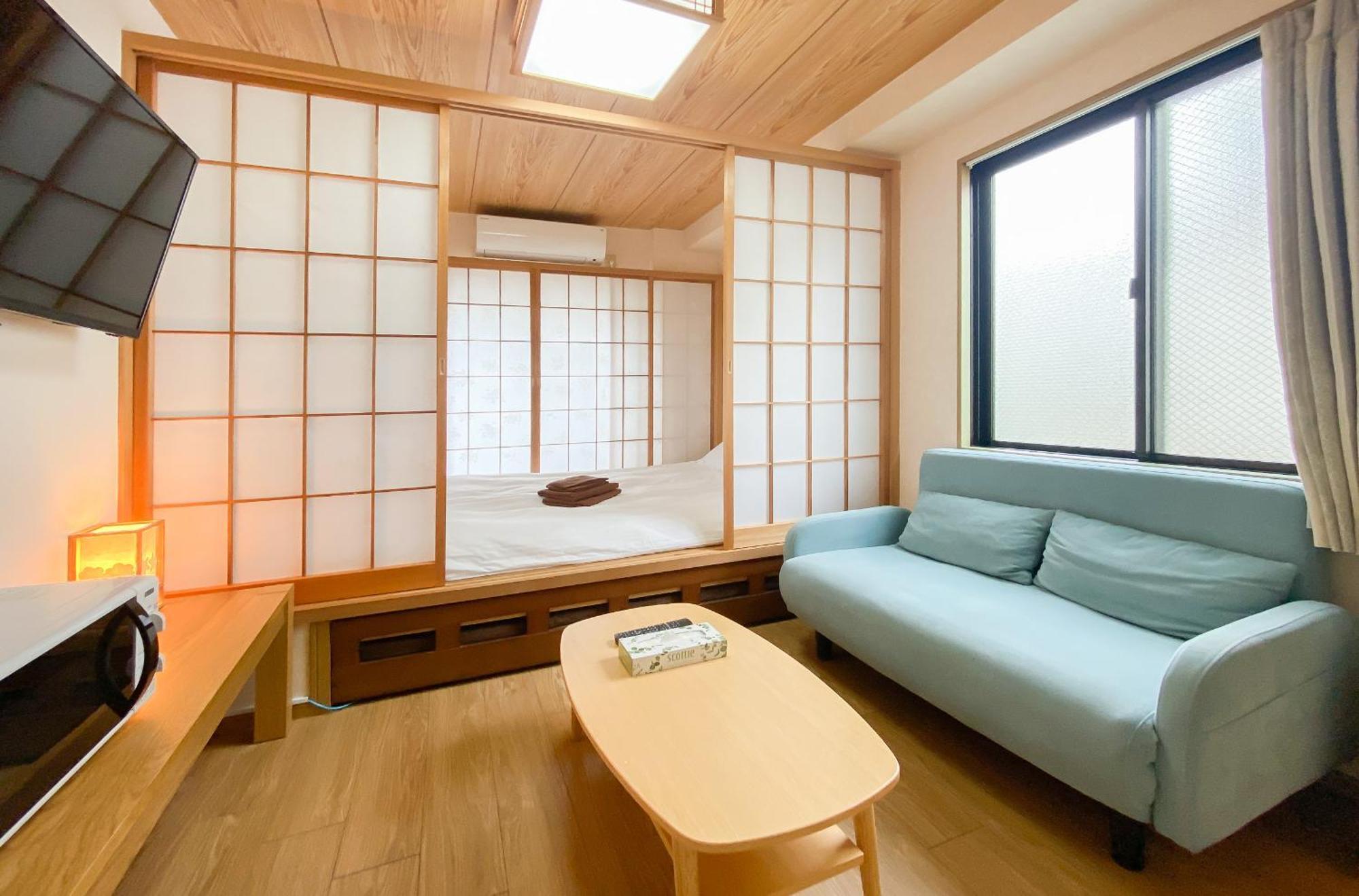 We Aparthotel Tokyo