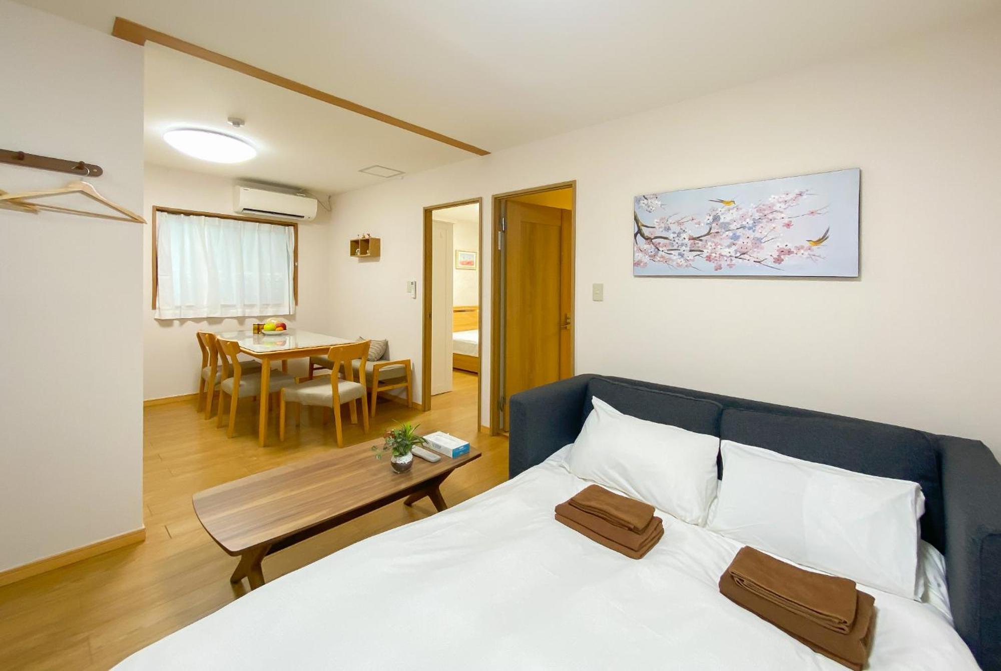 Aparthotel We Tokyo