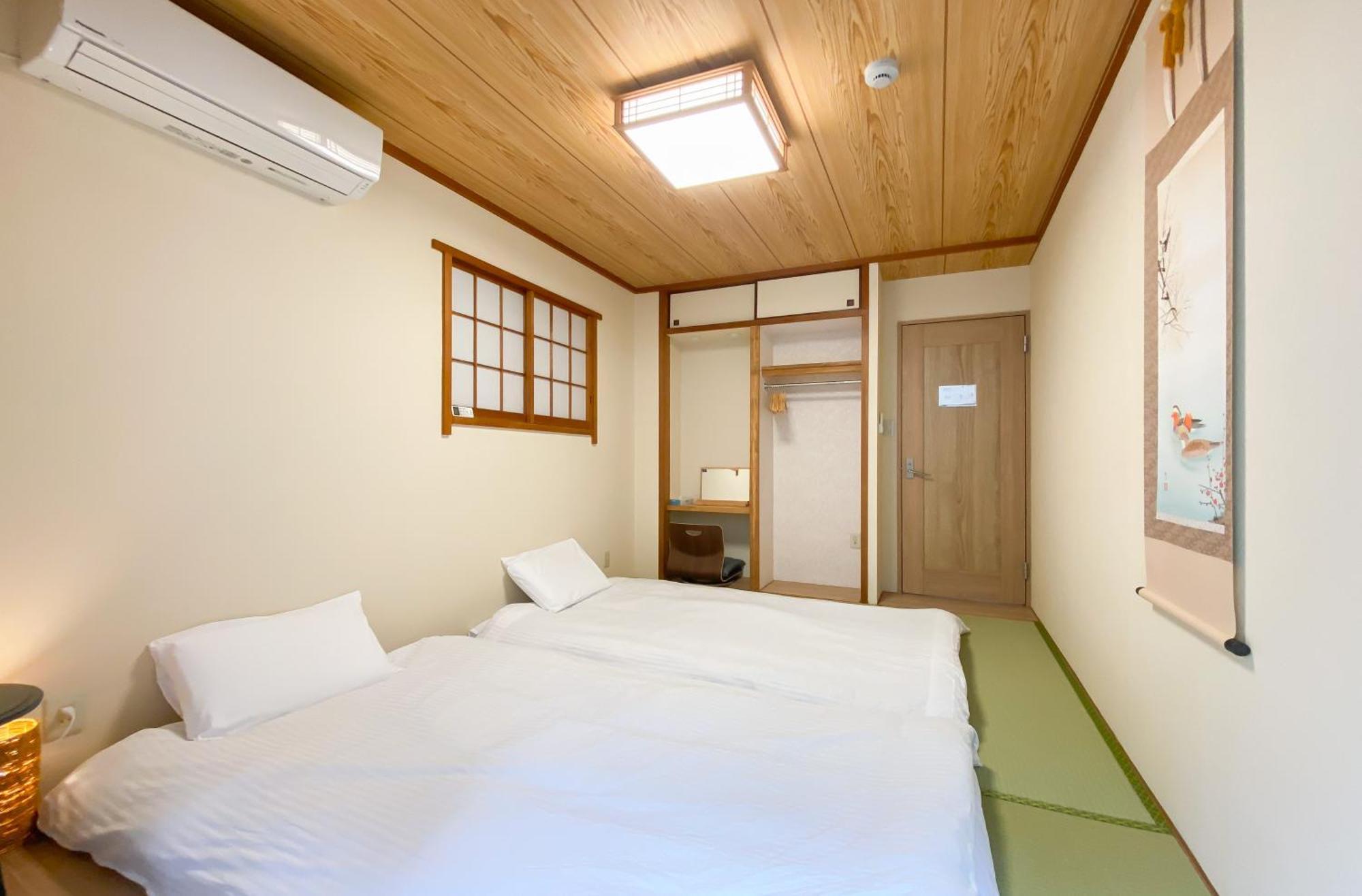 Aparthotel We Tokyo
