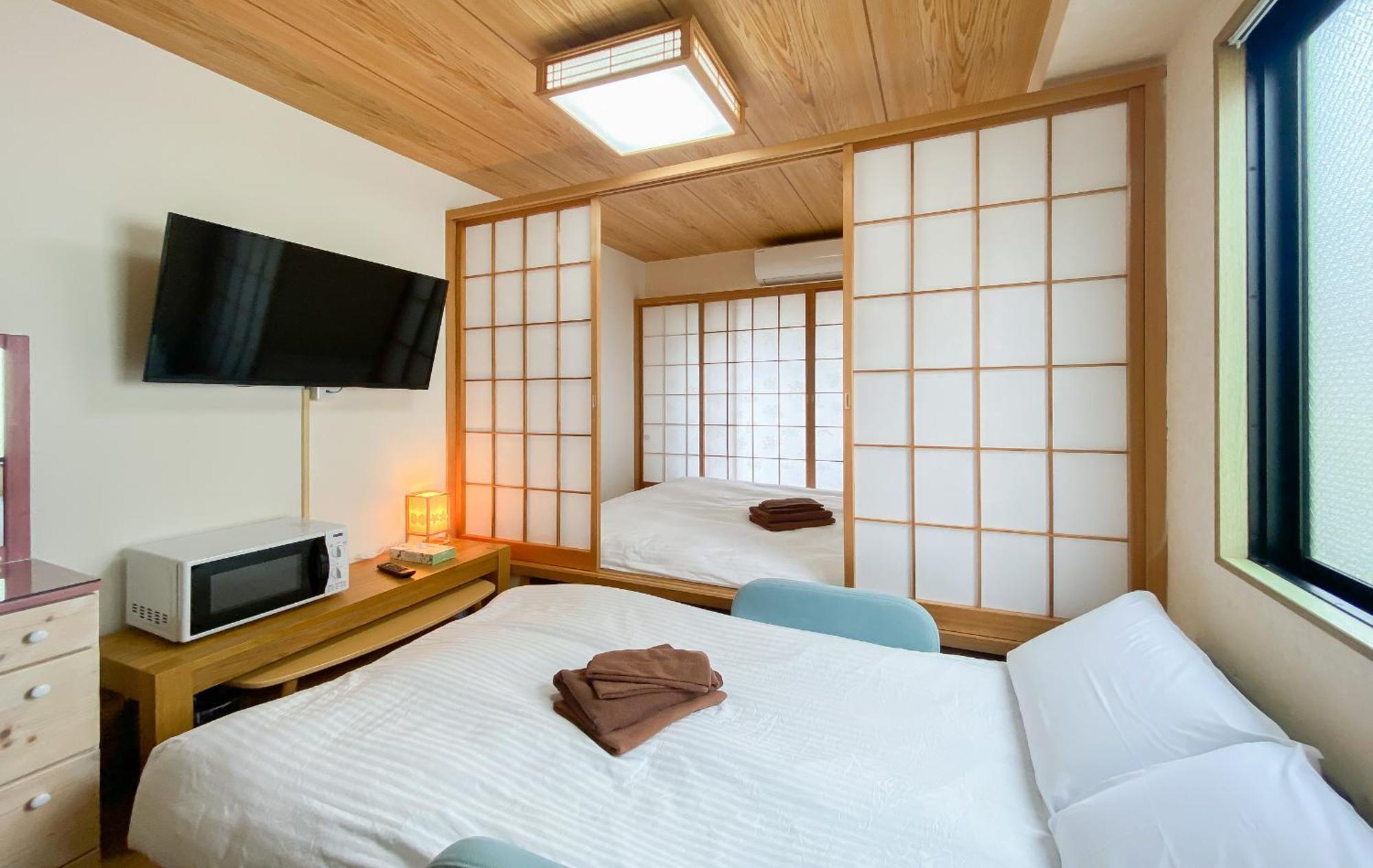 Aparthotel We *
