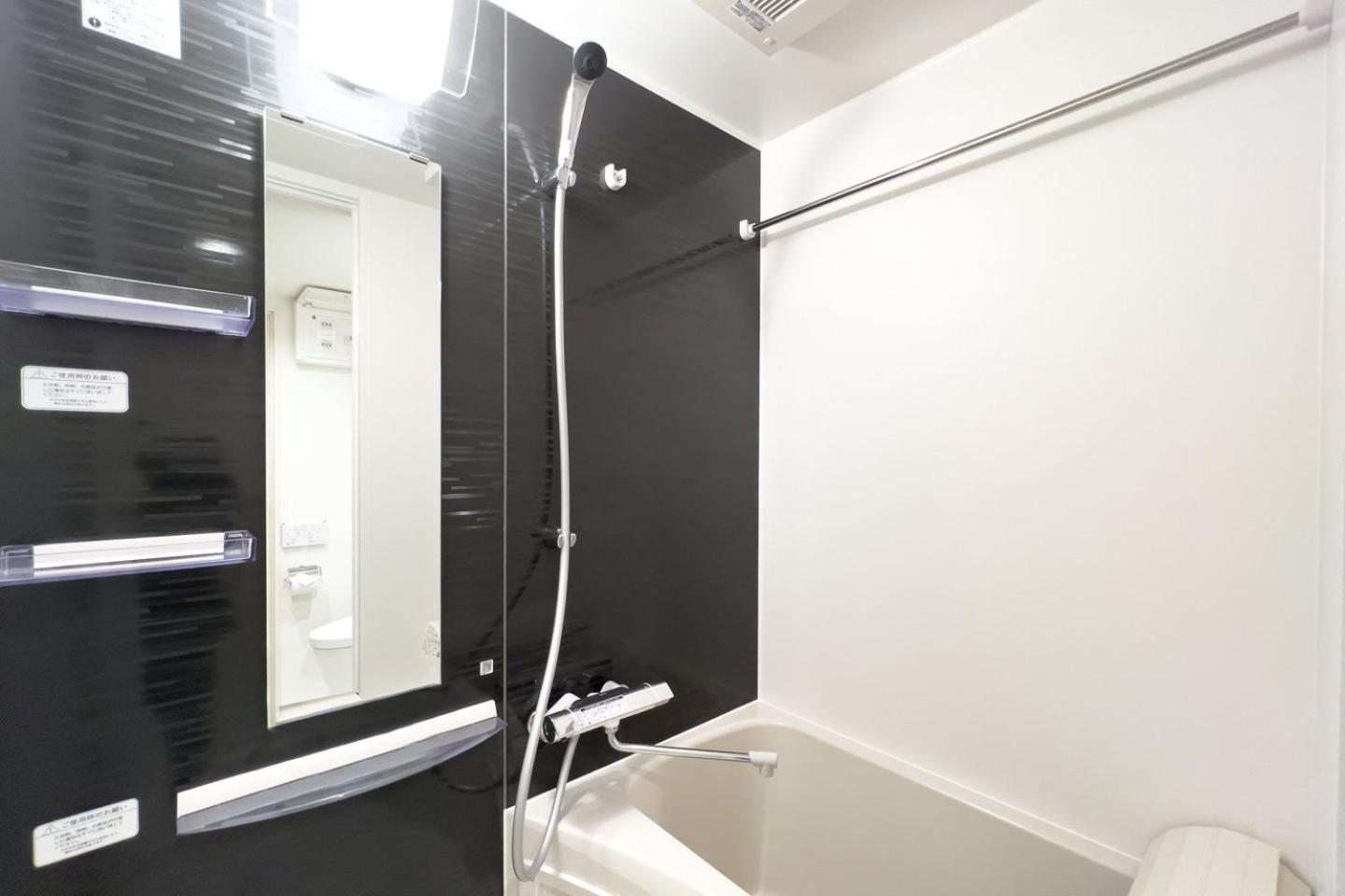 Toggle Bunkyo Korakuen Apartment *