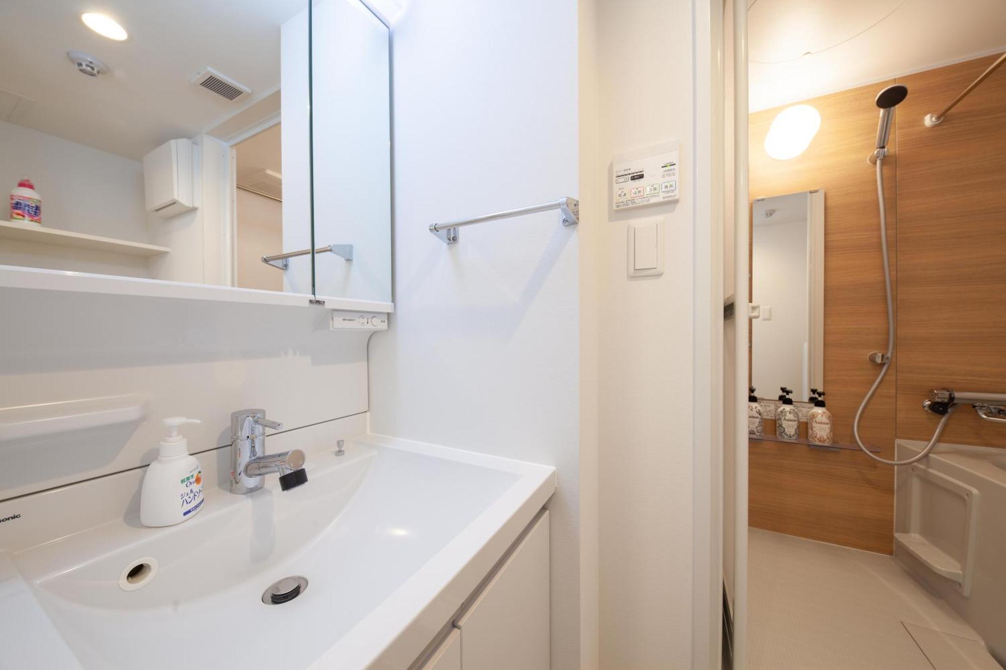 Legaland Gakushuin Shita Apartment Tokyo