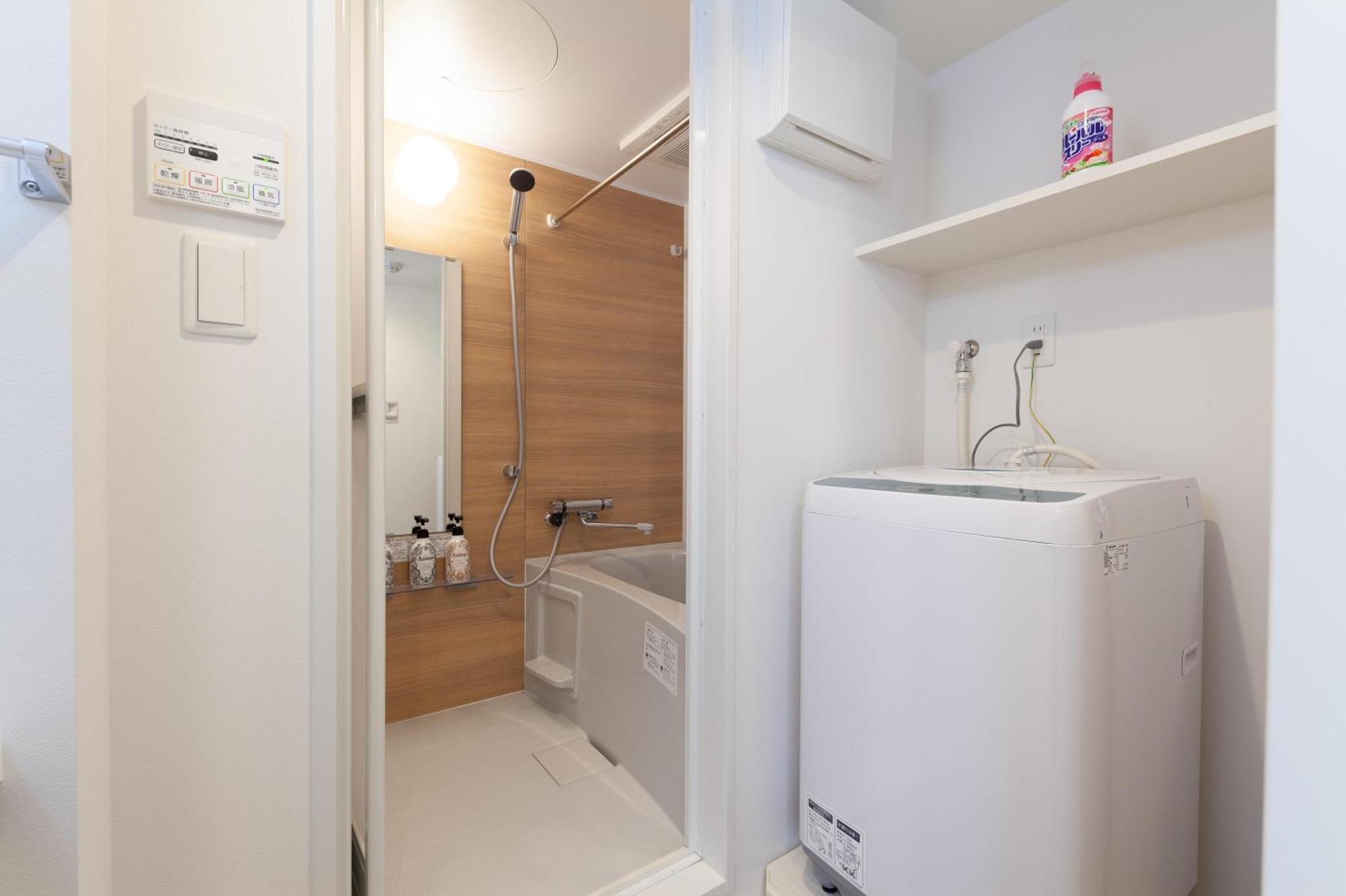 Legaland Gakushuin Shita Apartment Tokyo