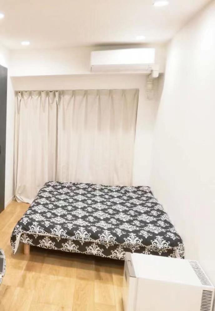 Shibuya Hana House Apartment Tokyo