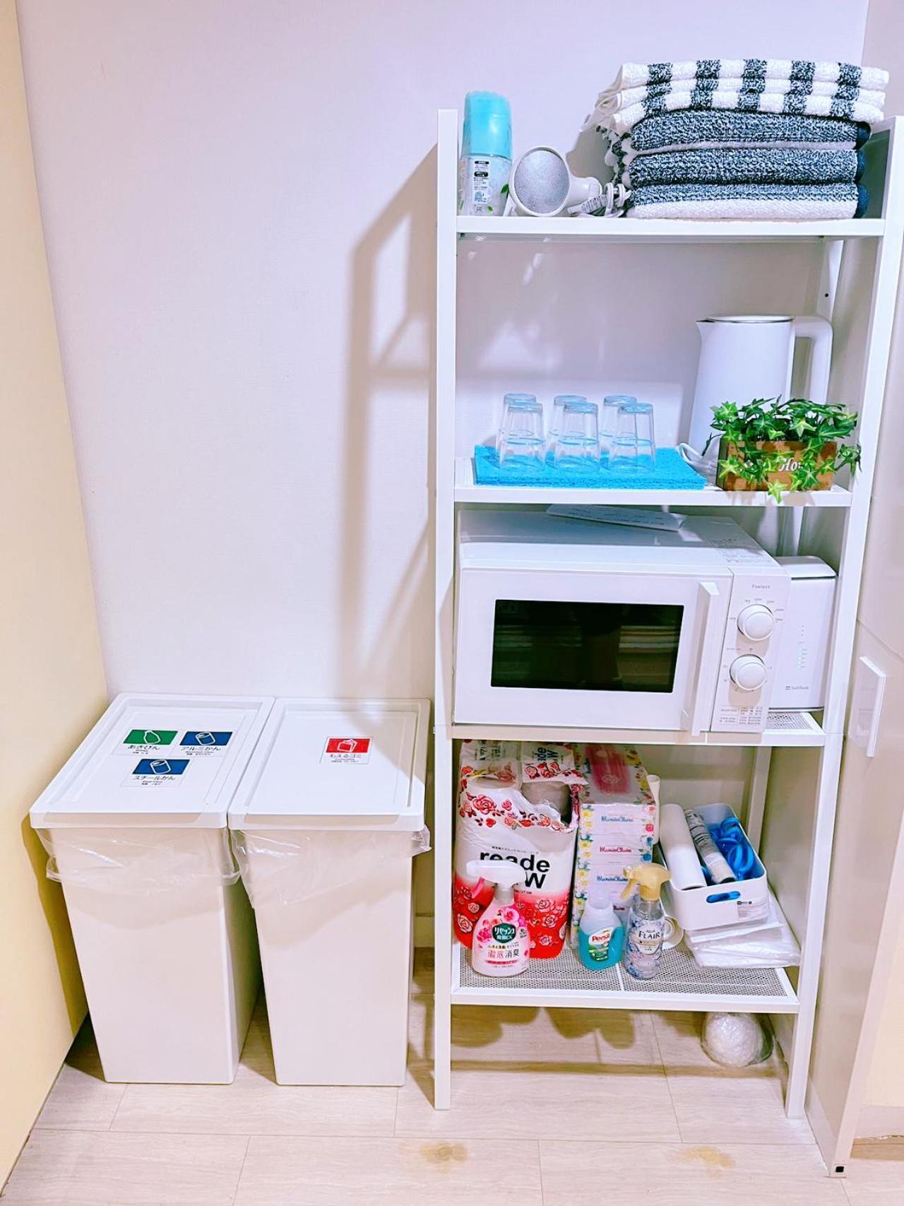 Apartment 池袋から2駅/駅から徒歩5分/新宿直通/駅近くに商店街あり