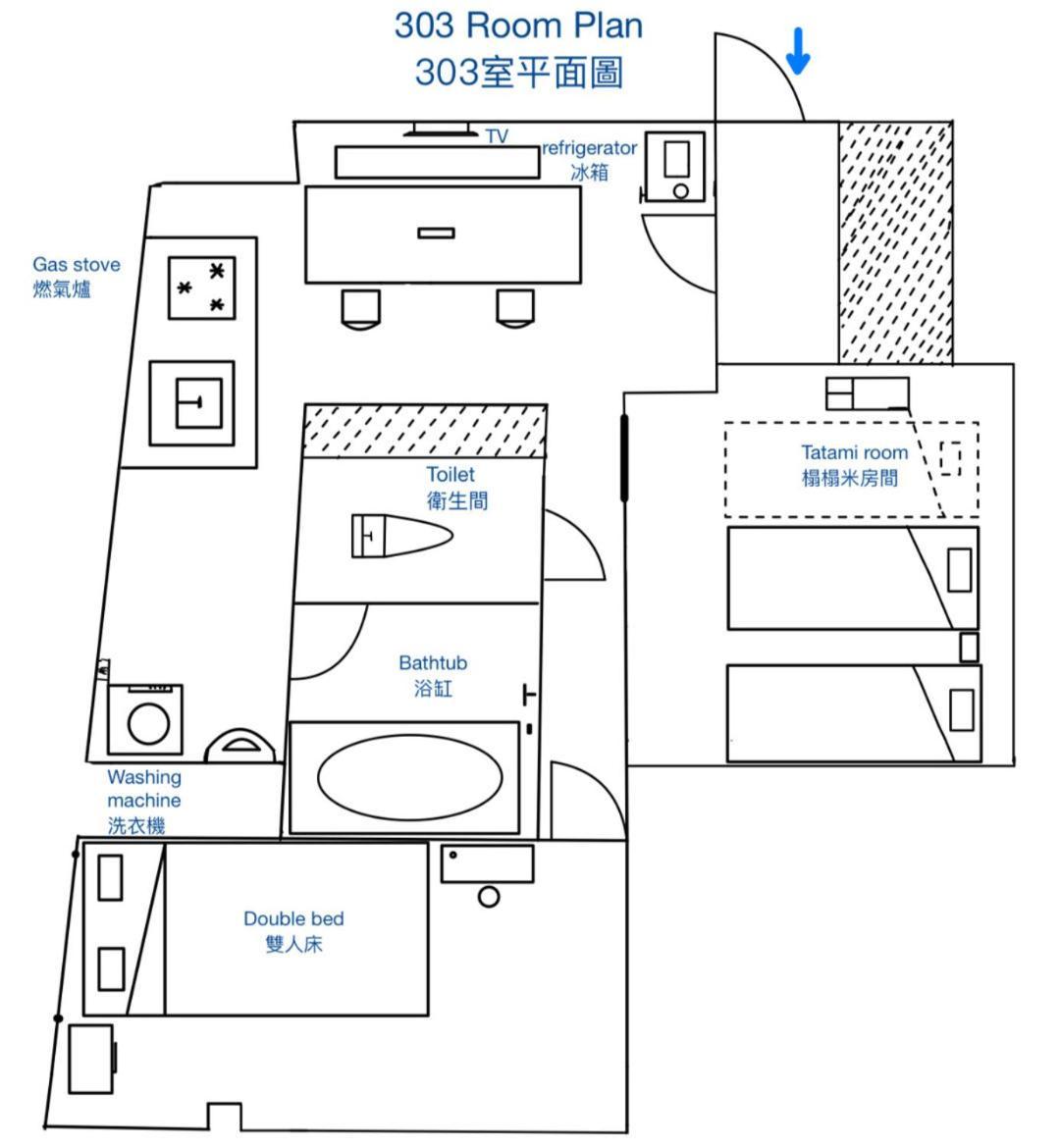 Apartment Downtown Apartment/ Shibuya Station 10mins On Foot