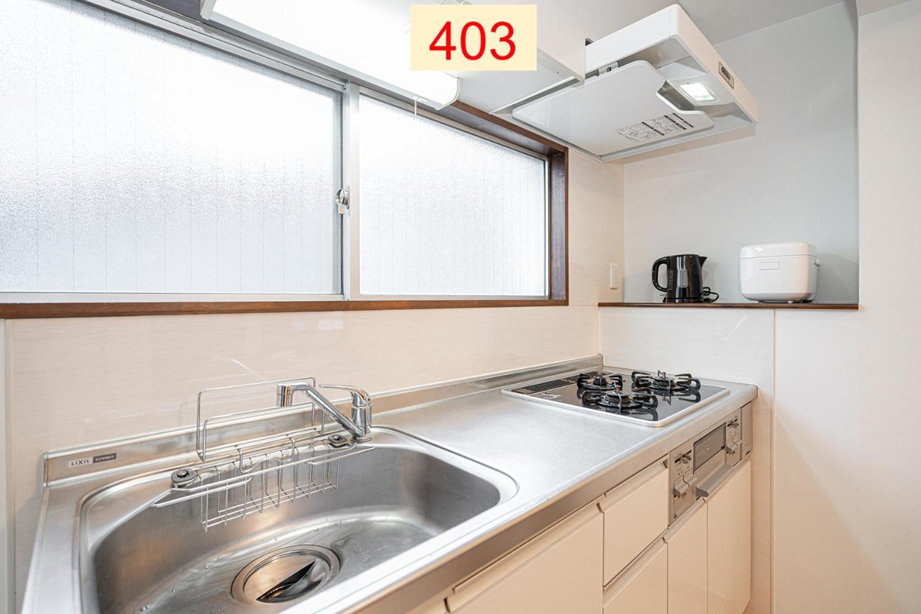 Downtown Apartment/ Shibuya Station 10mins On Foot Apartment