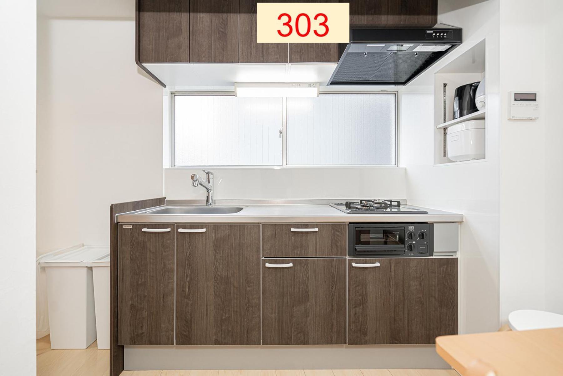 Downtown Apartment/ Shibuya Station 10mins On Foot Tokyo