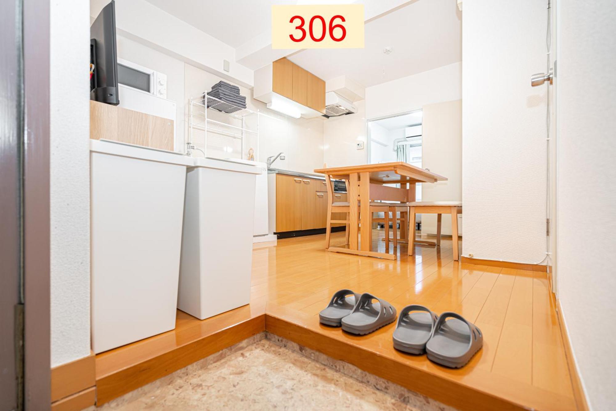 Downtown Apartment/ Shibuya Station 10mins On Foot Apartment