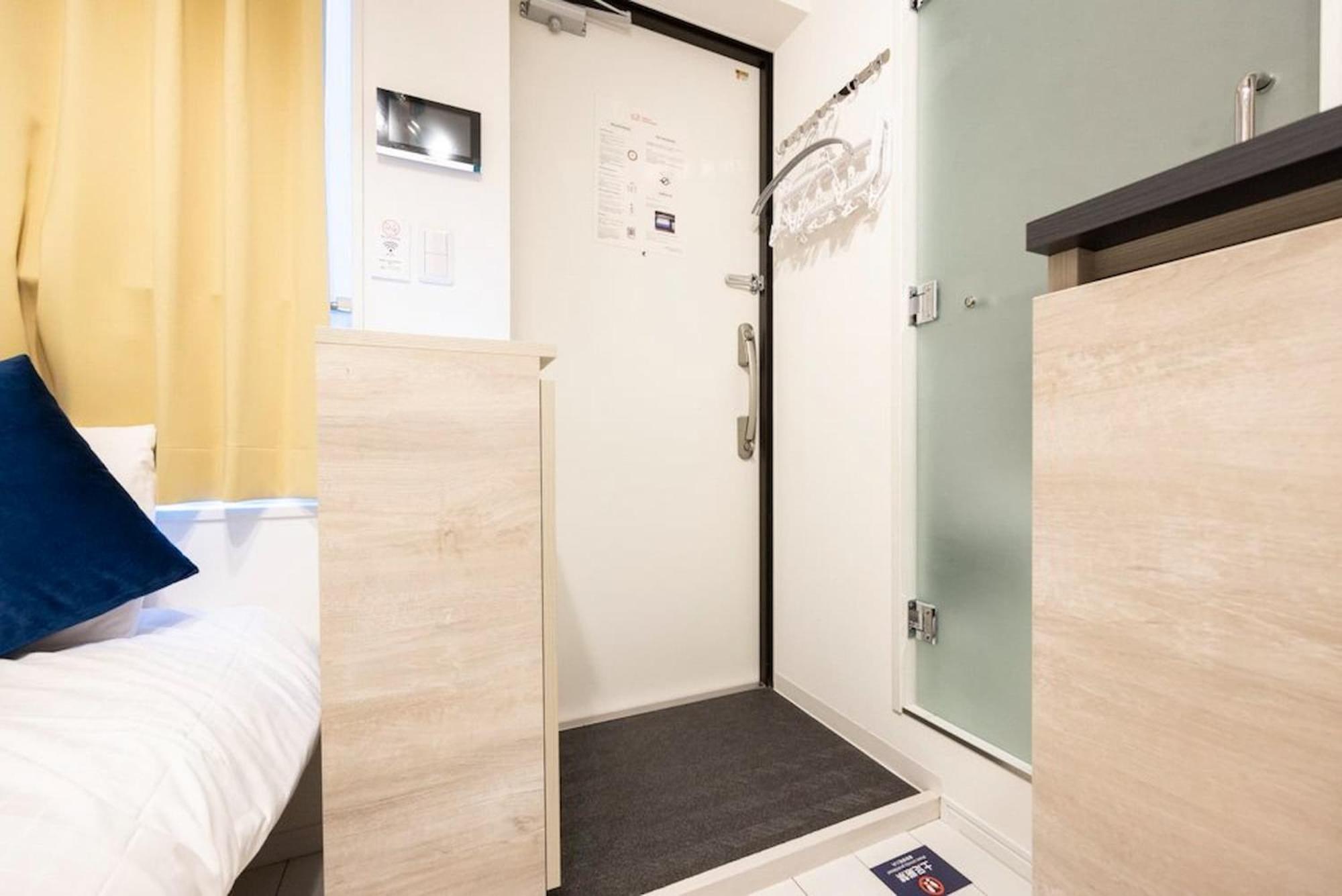 Apartment Retaw Hills Waseda