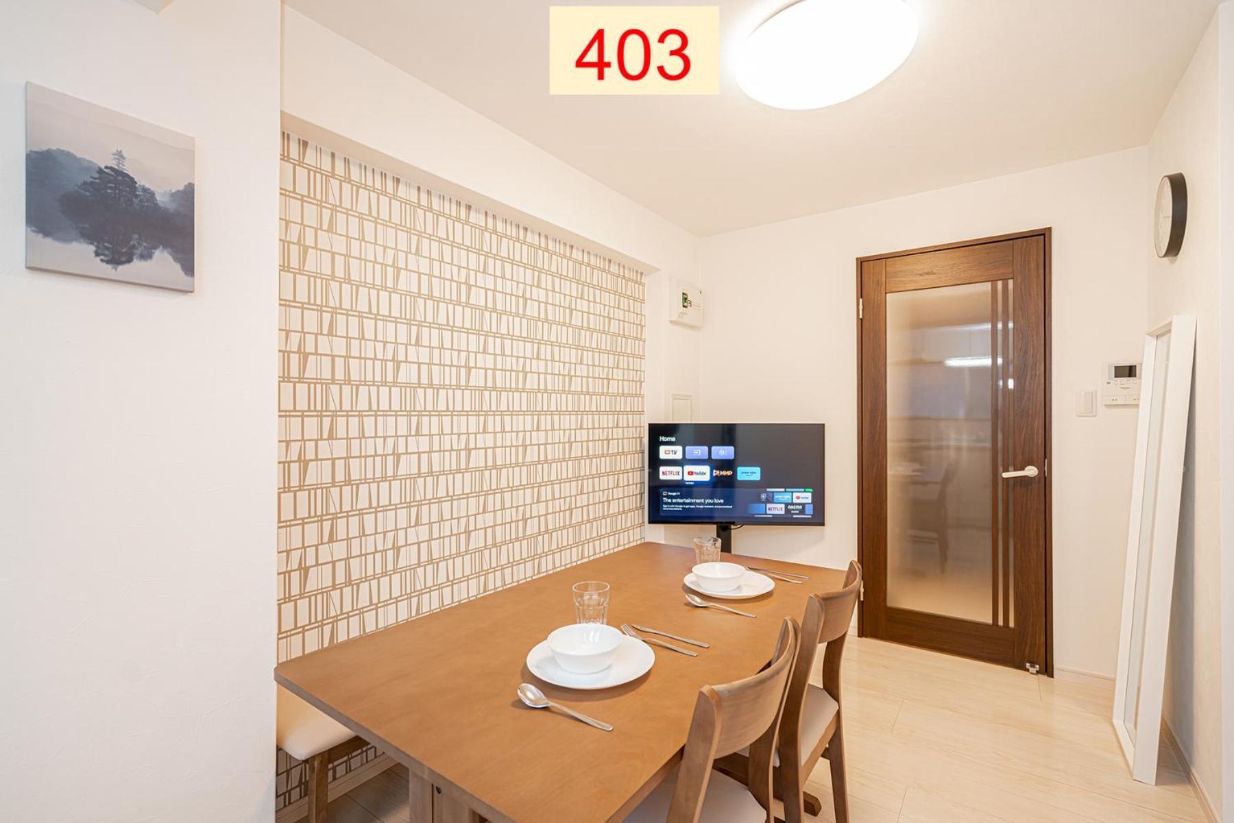 Downtown Apartment/ Shibuya Station 10mins On Foot Tokyo