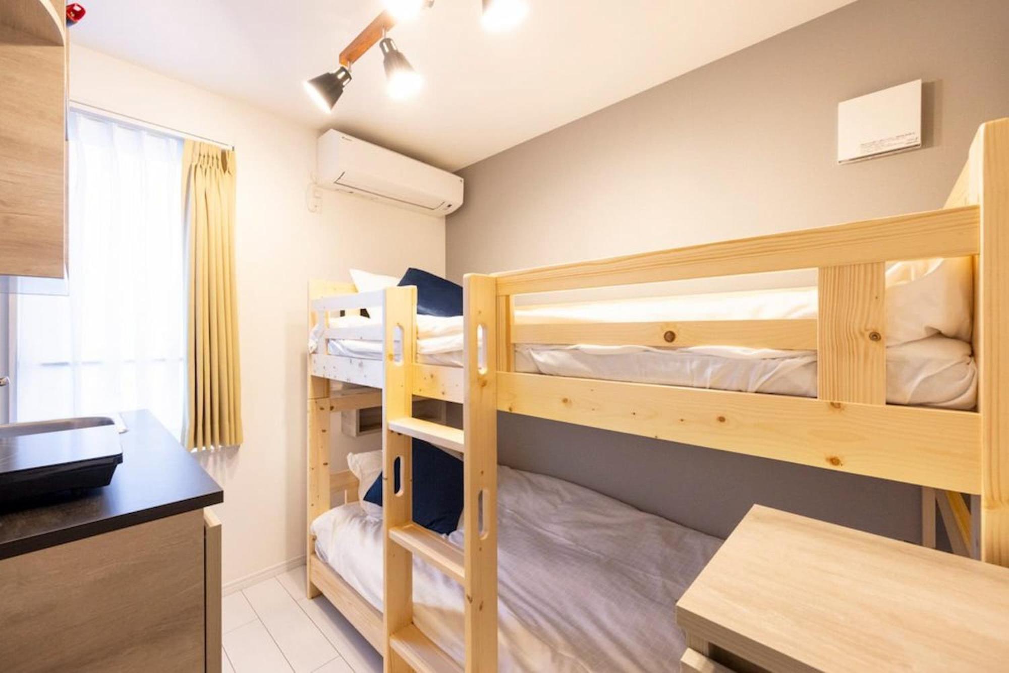 Apartment Retaw Hills Waseda