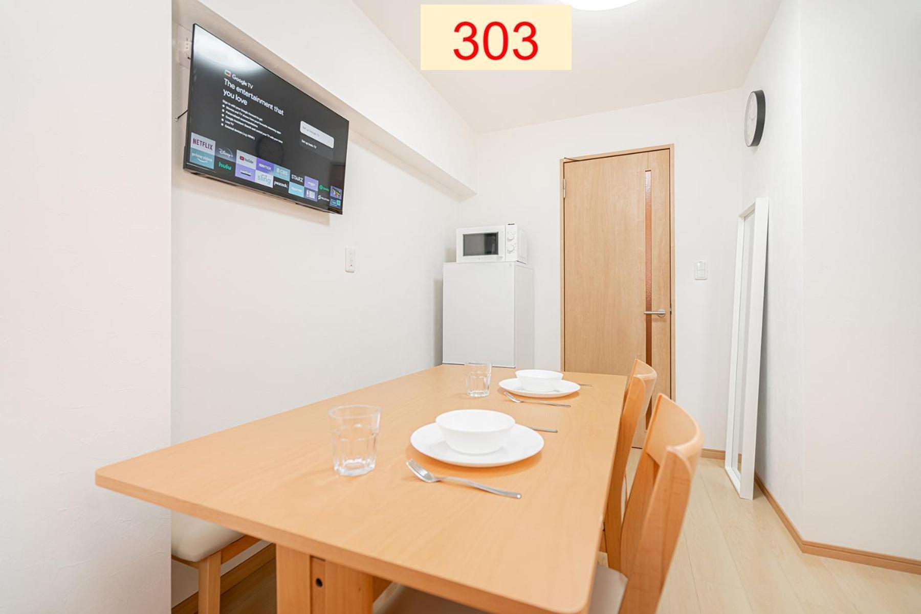 Downtown Apartment/ Shibuya Station 10mins On Foot Apartment *