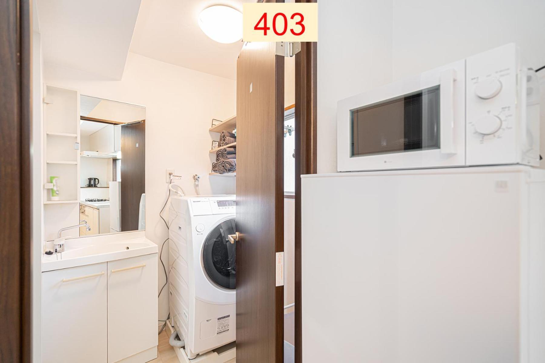 Downtown Apartment/ Shibuya Station 10mins On Foot Apartment Tokyo