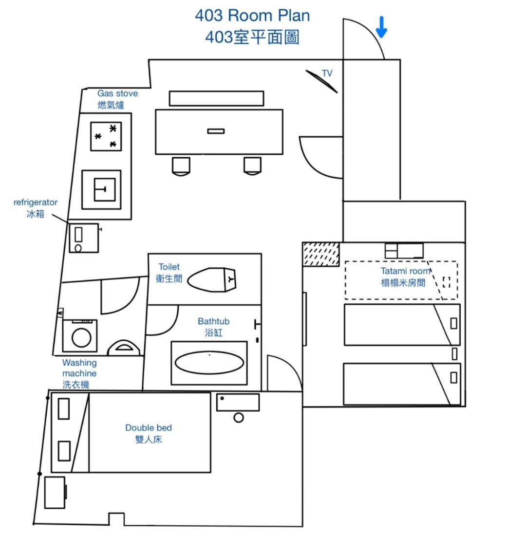 Apartment Downtown Apartment/ Shibuya Station 10mins On Foot Tokyo