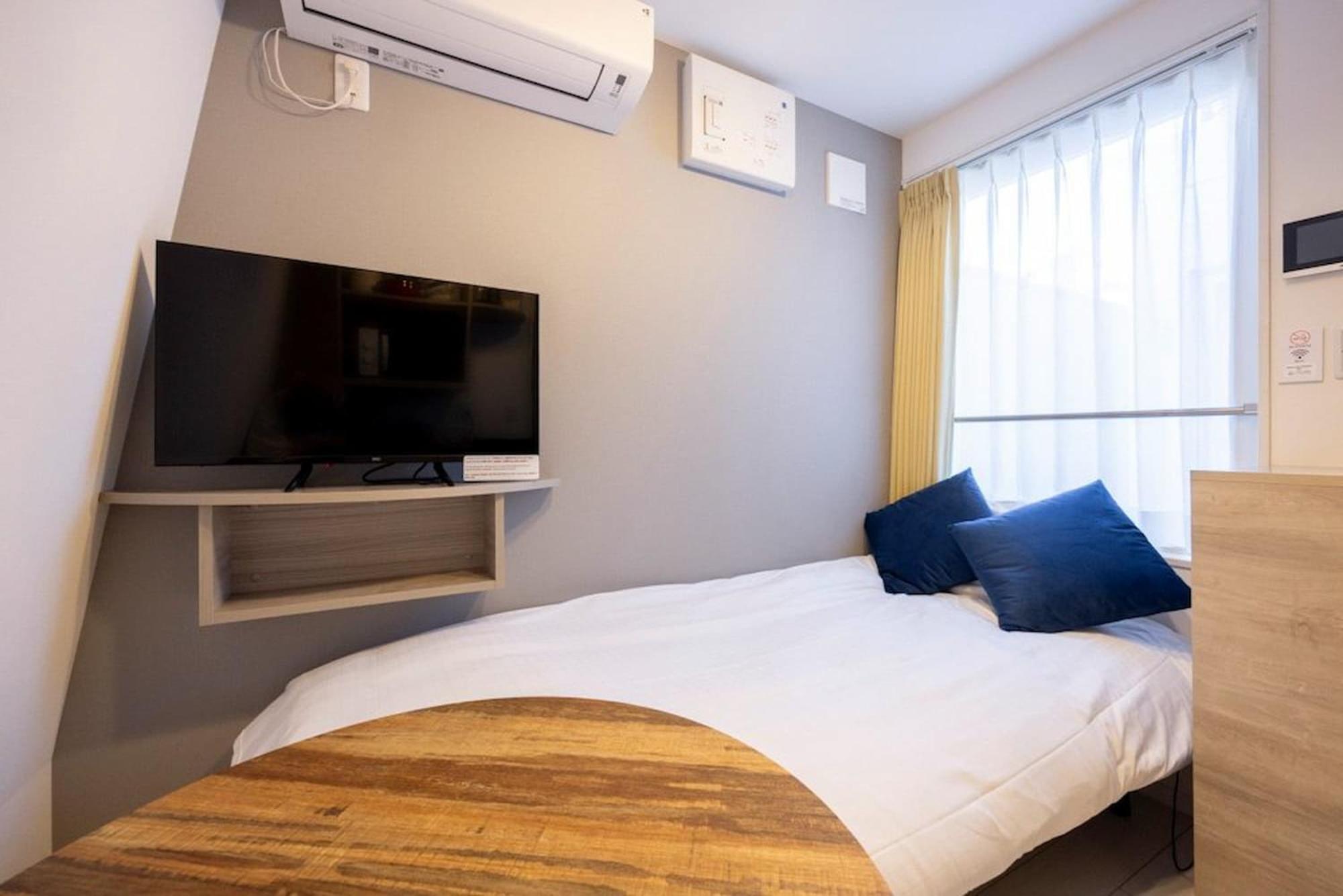 Apartment Retaw Hills Waseda