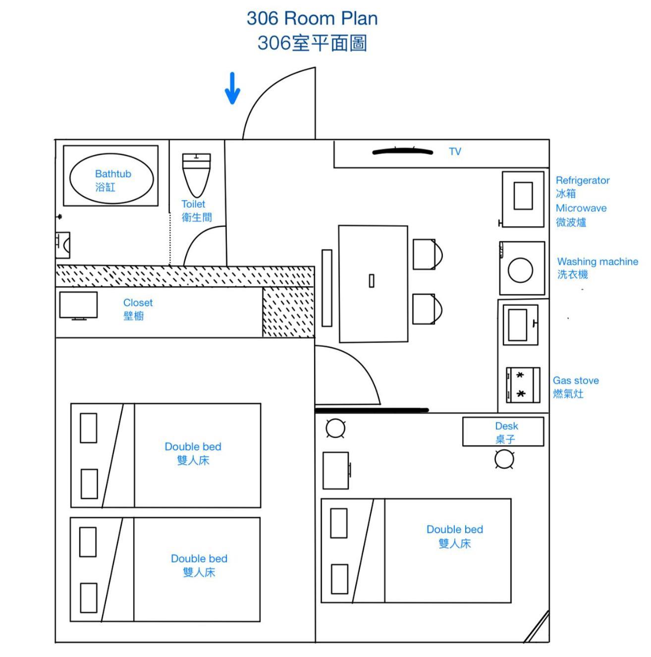 Downtown Apartment/ Shibuya Station 10mins On Foot * Tokyo