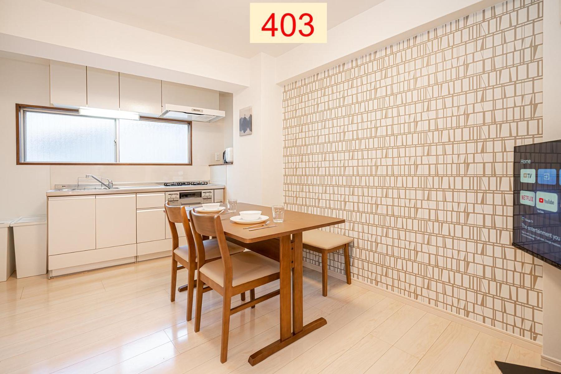 Downtown Apartment/ Shibuya Station 10mins On Foot Apartment