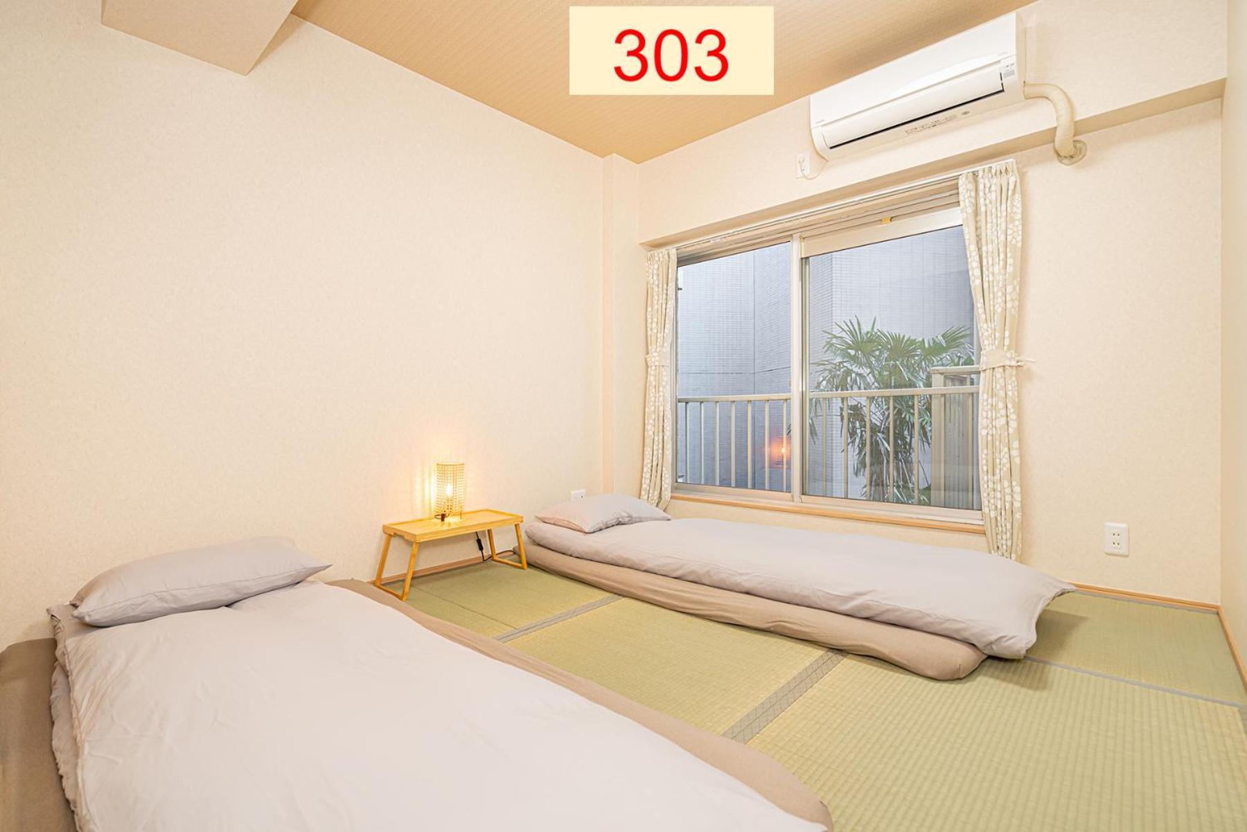 Downtown Apartment/ Shibuya Station 10mins On Foot Apartment *