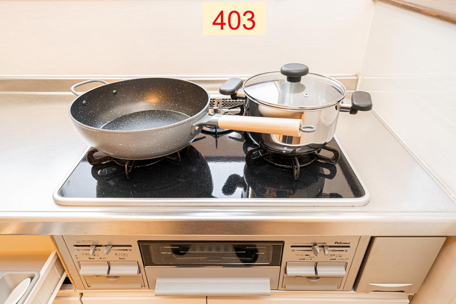 Downtown Apartment/ Shibuya Station 10mins On Foot Apartment Tokyo
