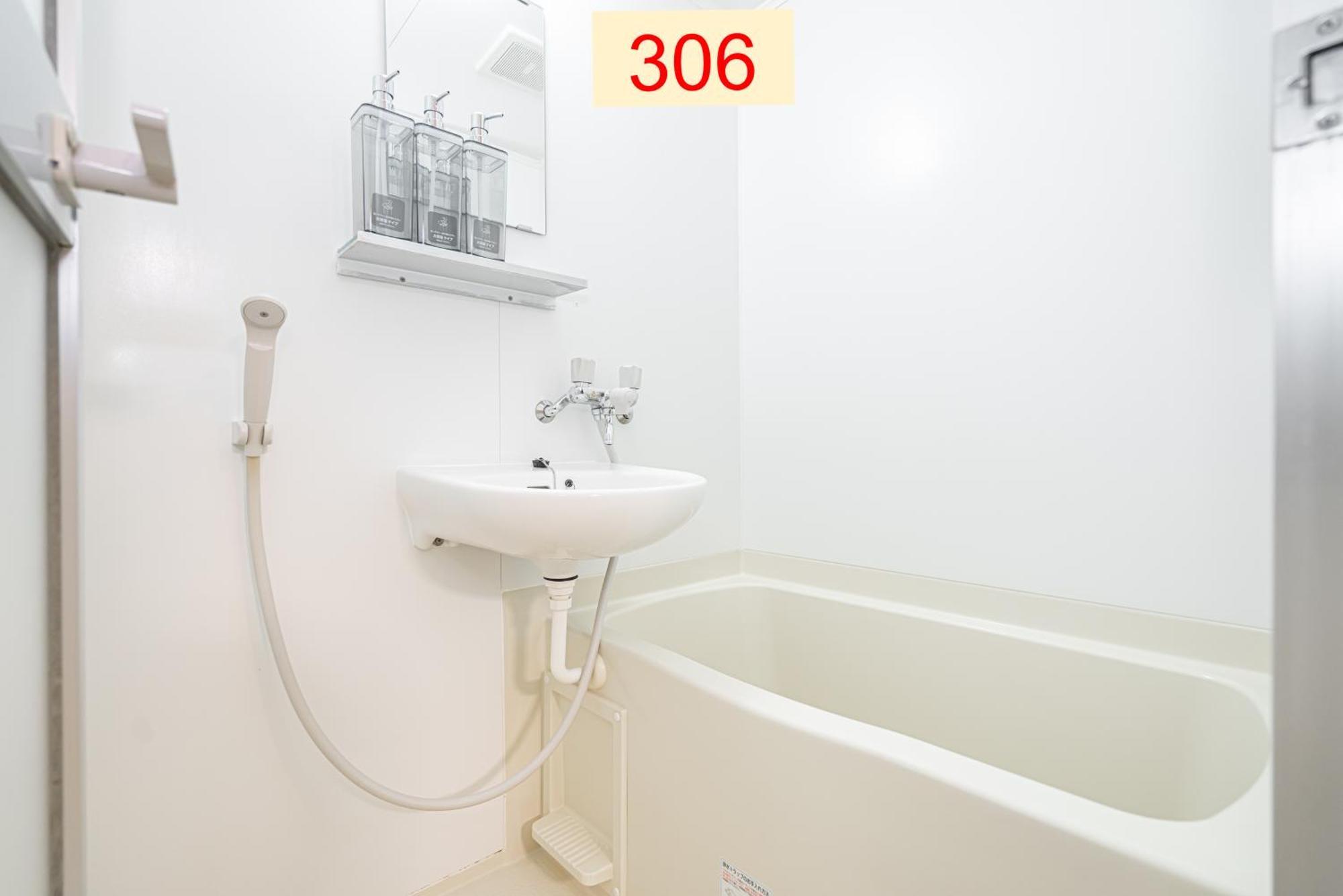 Downtown Apartment/ Shibuya Station 10mins On Foot *