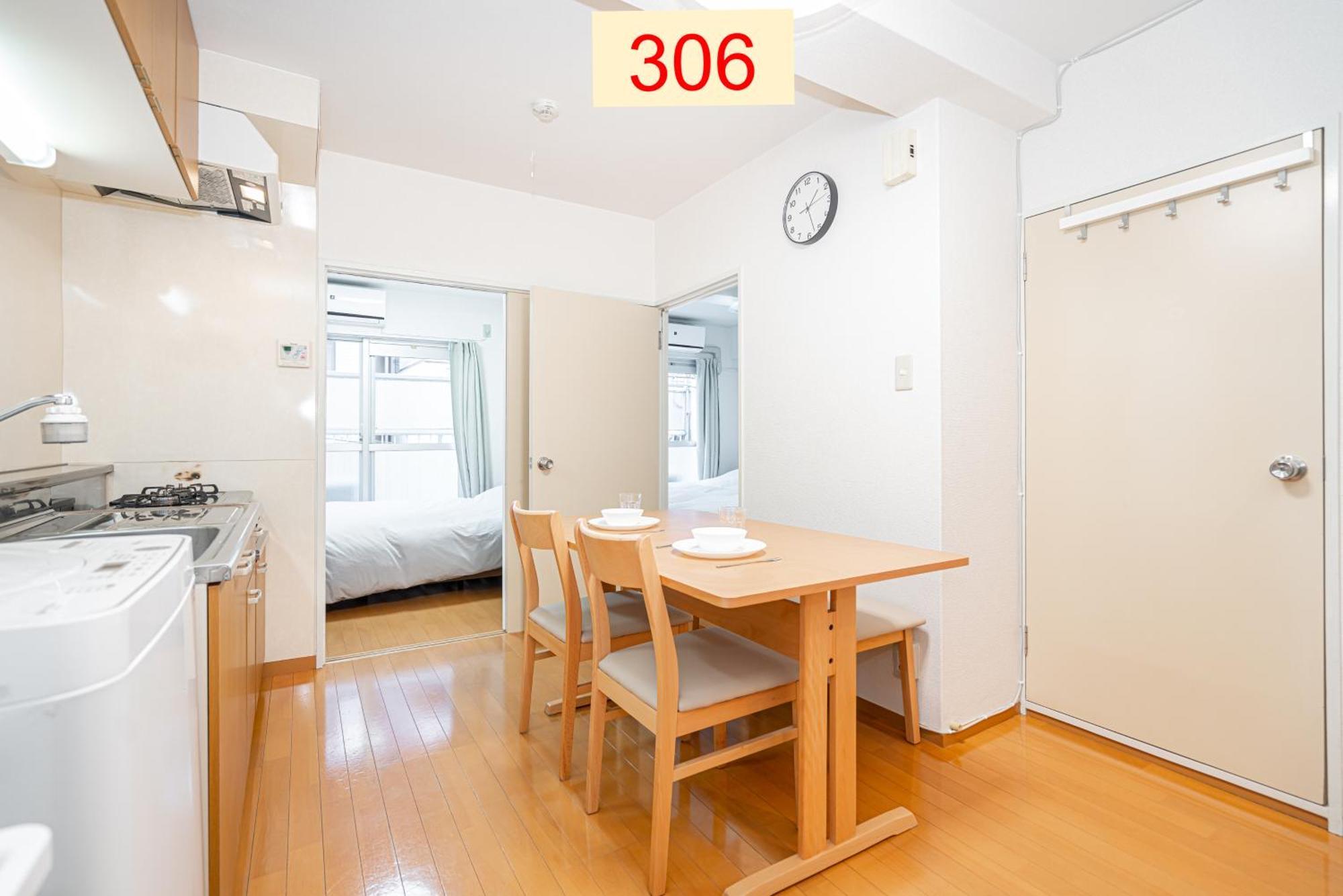 Downtown Apartment/ Shibuya Station 10mins On Foot Apartment