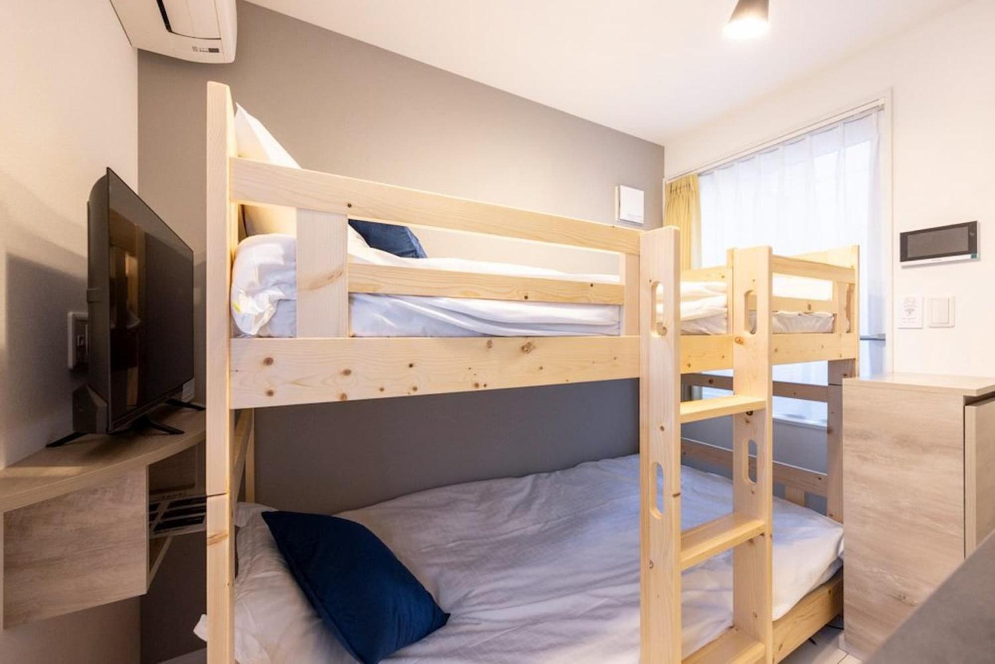 Apartment Retaw Hills Waseda Tokyo