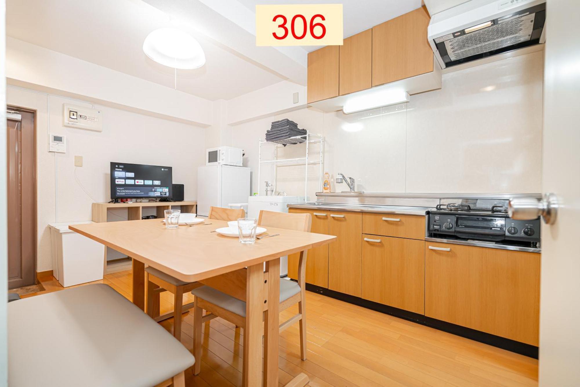 Downtown Apartment/ Shibuya Station 10mins On Foot *
