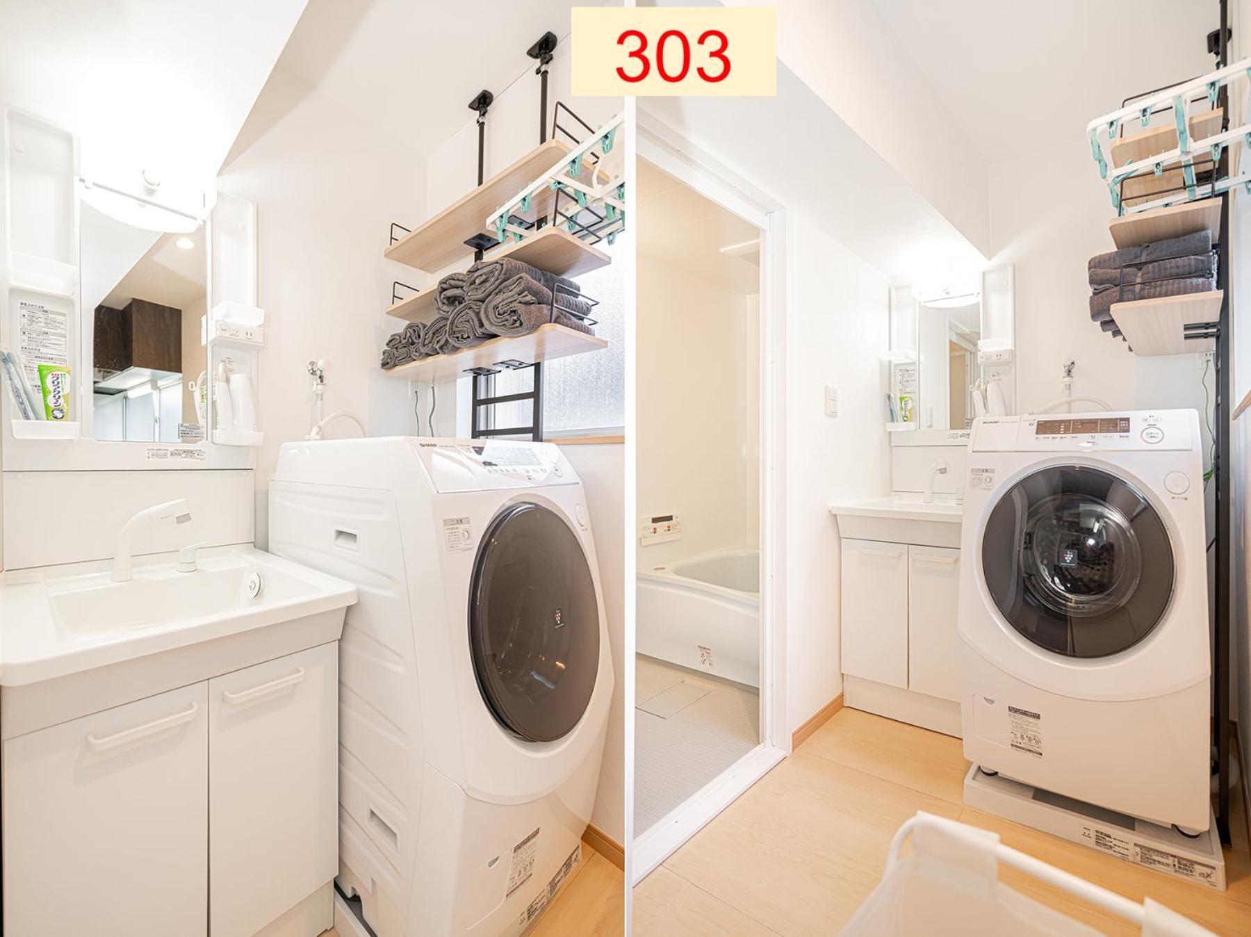 Downtown Apartment/ Shibuya Station 10mins On Foot Apartment Tokyo