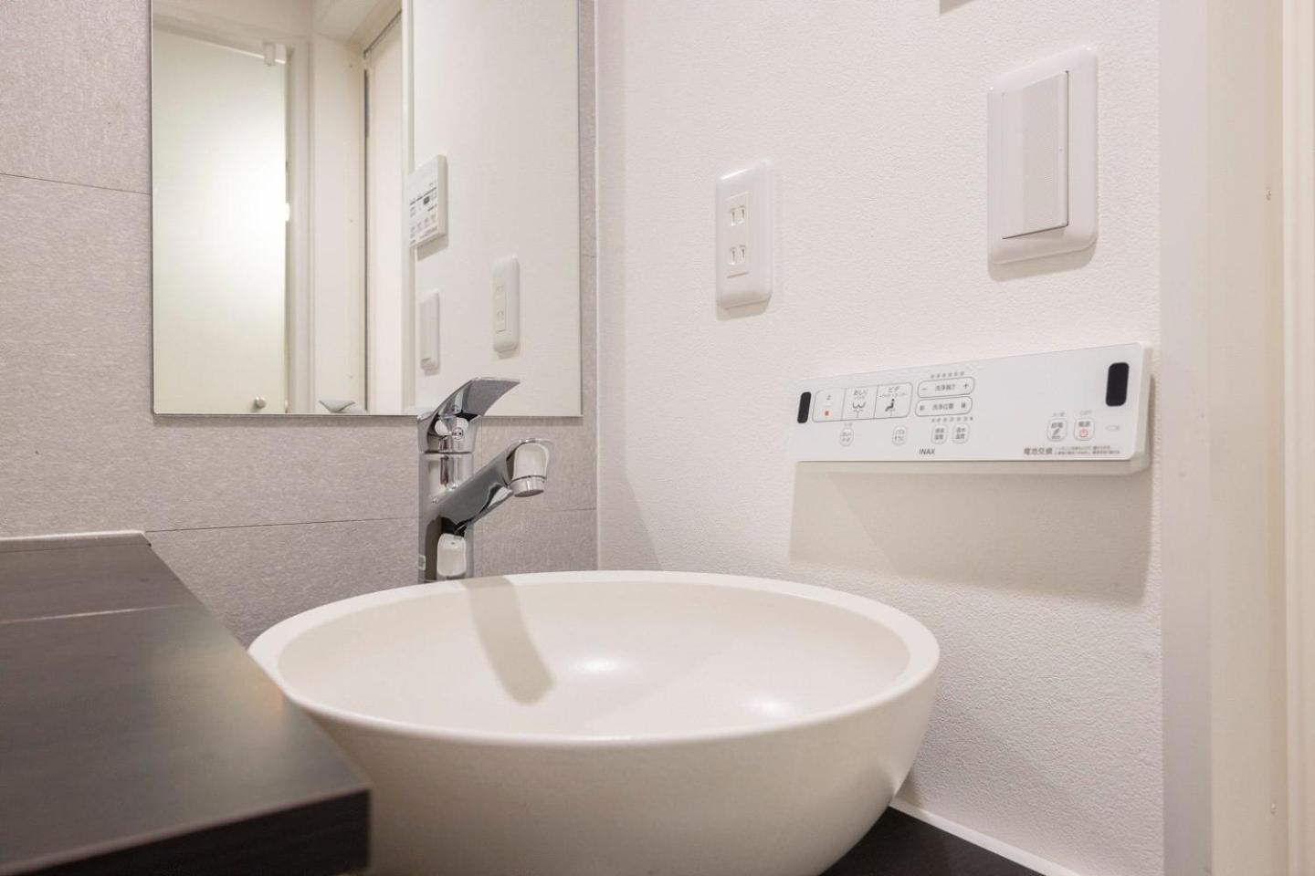 Apartment Retaw Hills Waseda Tokyo