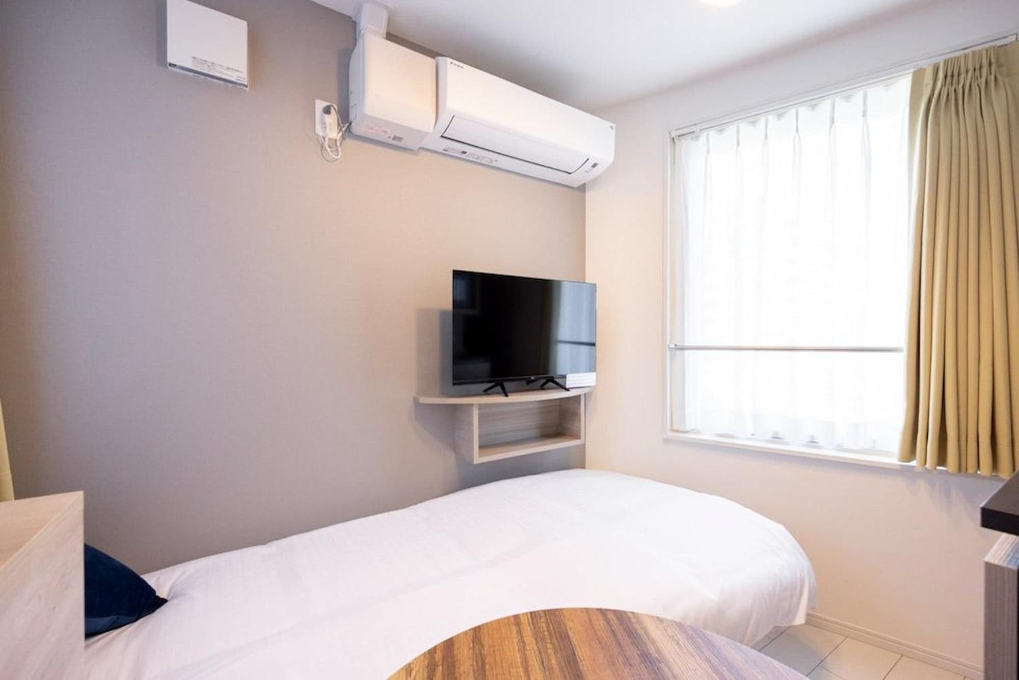 Retaw Hills Waseda Apartment