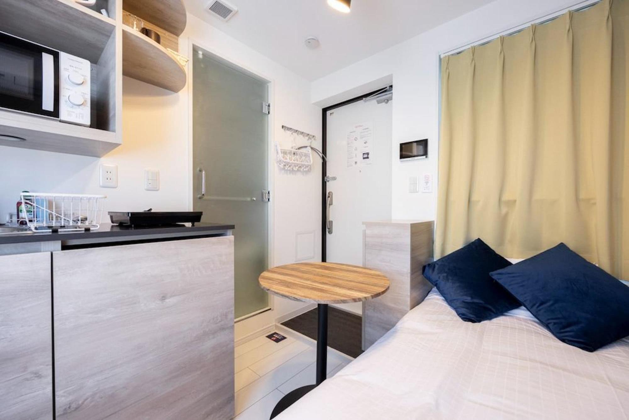 Retaw Hills Waseda Apartment