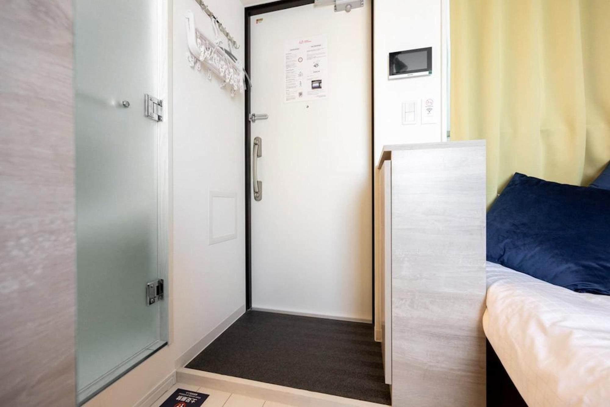 Apartment Retaw Hills Waseda