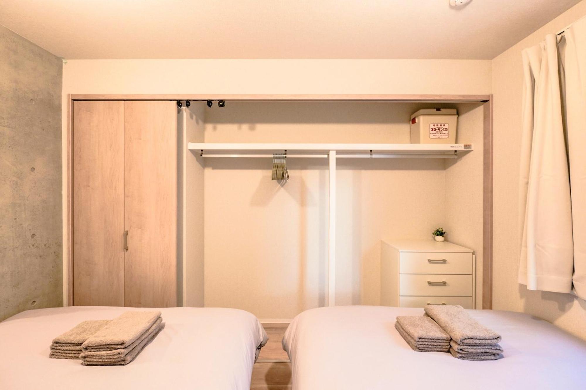 Apartment Seirai Asakusa Vacation - Vacation 81010v *