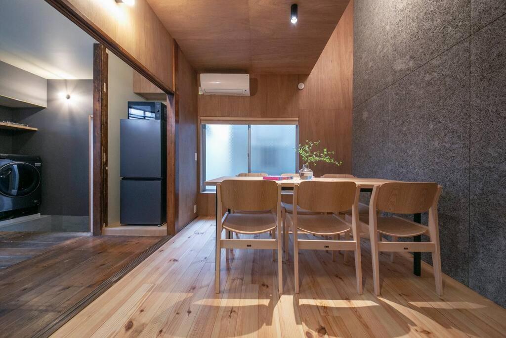 Pufuka Hikifune2 * Tokyo