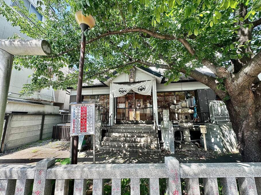 Apartment Hokusai's House Horikiri Izakaya