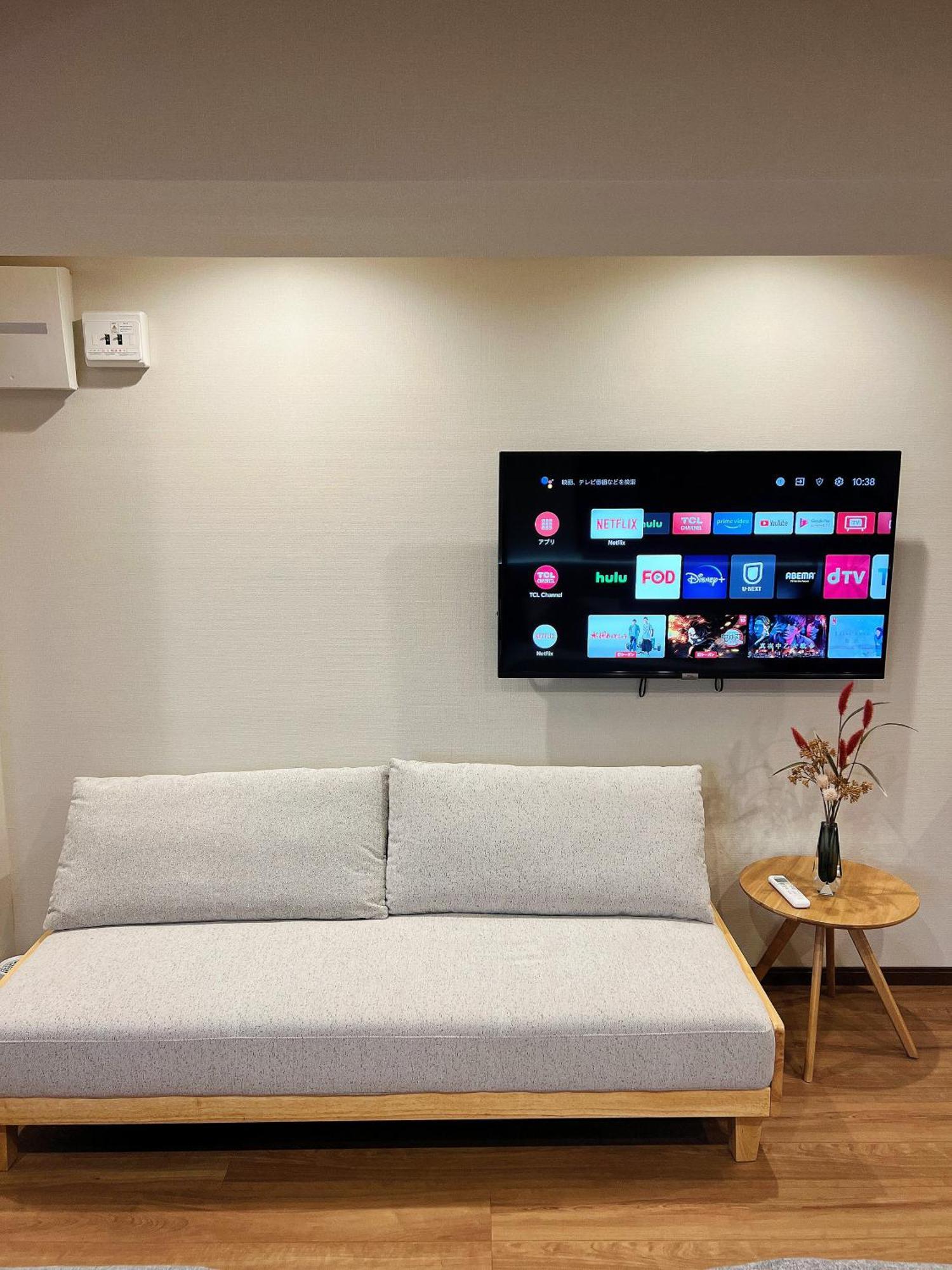 Akihabara K Apartment *
