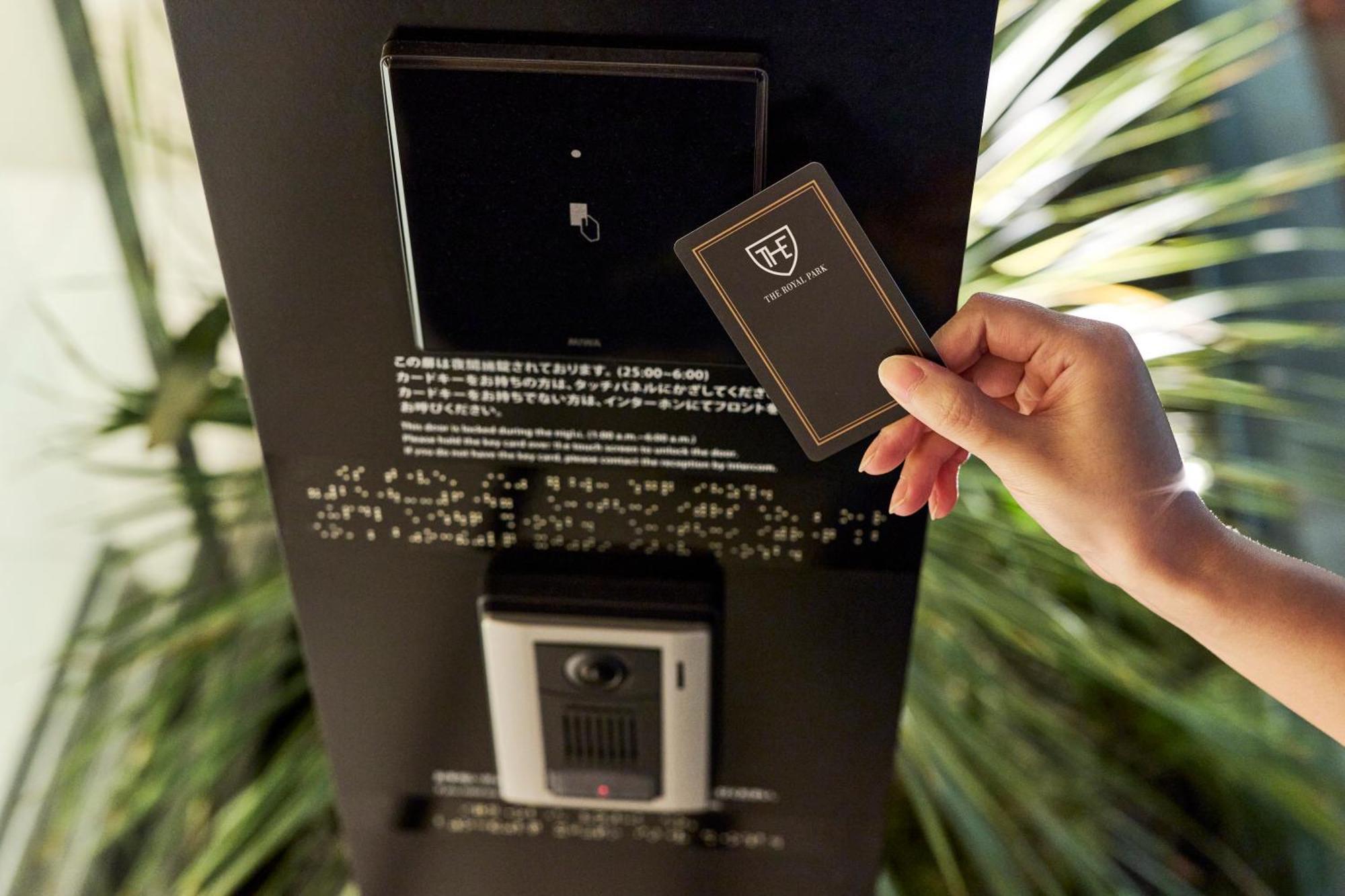 The Royal Park Ginza 6-chome 4*
